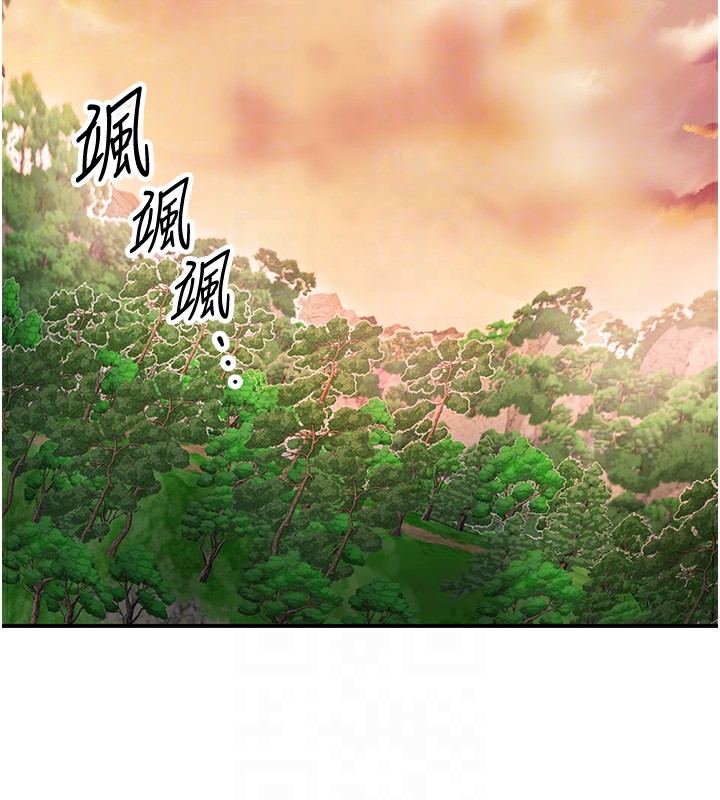 查看漫画花容濕色:取花點 - 第43話-壞了公子的好事 - www.tymanga.com中的3118320图片