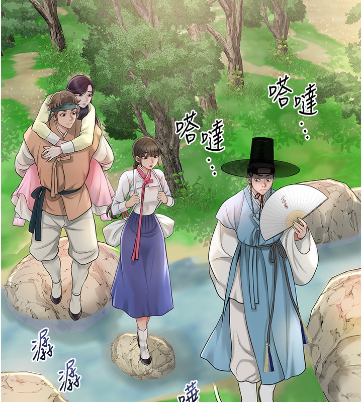 查看漫画花容濕色:取花點 - 第43話-壞了公子的好事 - www.tymanga.com中的3118323图片