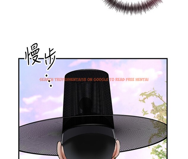 查看漫画花容濕色:取花點 - 第43話-壞了公子的好事 - www.tymanga.com中的3118325图片