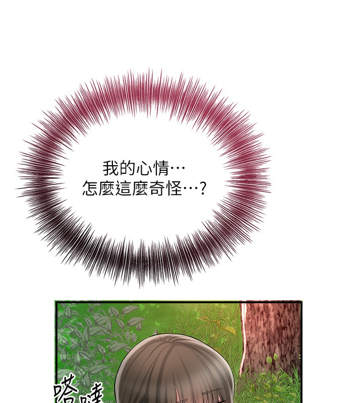 查看漫画花容濕色:取花點 - 第43話-壞了公子的好事 - www.tymanga.com中的3118341图片