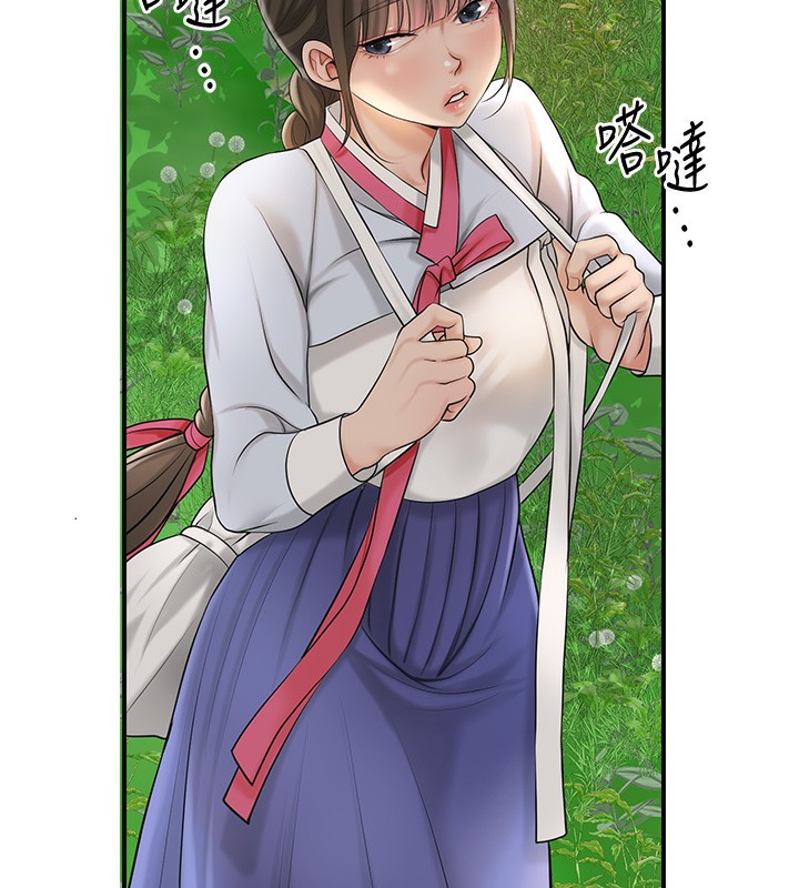 查看漫画花容濕色:取花點 - 第43話-壞了公子的好事 - www.tymanga.com中的3118342图片