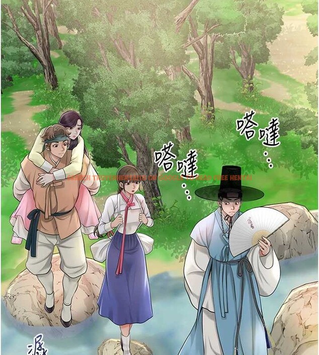 查看漫画花容濕色:取花點 - 第44話-夫人的試煉 - www.tymanga.com中的3140565图片