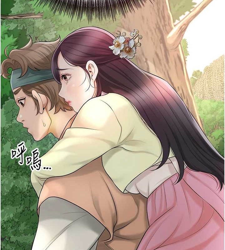 查看漫画花容濕色:取花點 - 第44話-夫人的試煉 - www.tymanga.com中的3140572图片