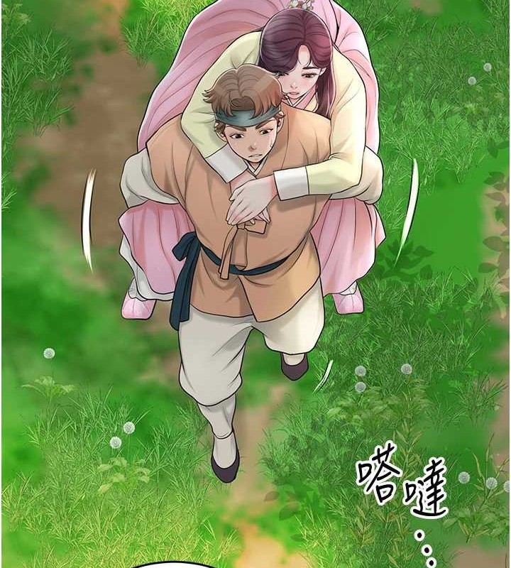 查看漫画花容濕色:取花點 - 第44話-夫人的試煉 - www.tymanga.com中的3140575图片