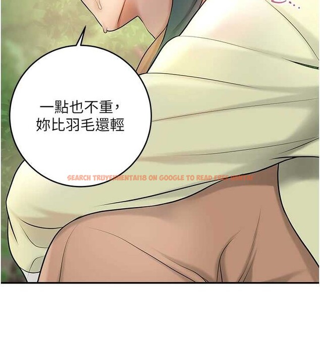 查看漫画花容濕色:取花點 - 第44話-夫人的試煉 - www.tymanga.com中的3140578图片