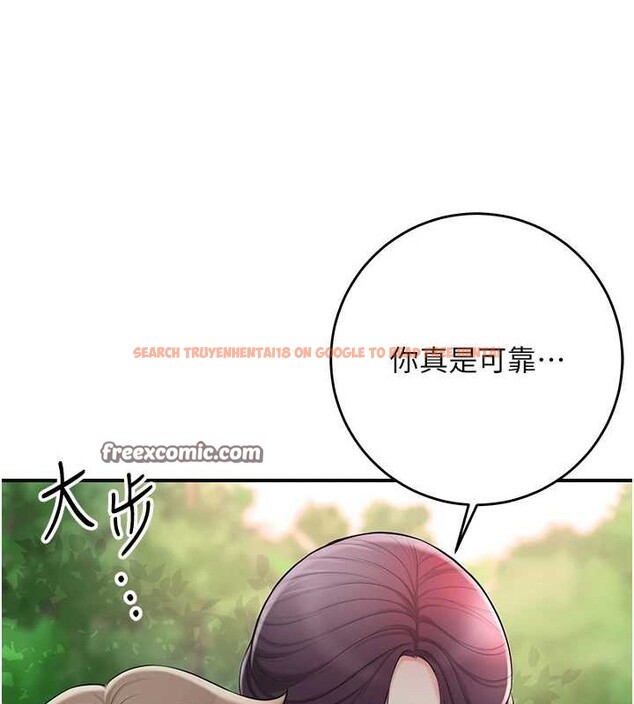 查看漫画花容濕色:取花點 - 第44話-夫人的試煉 - www.tymanga.com中的3140579图片