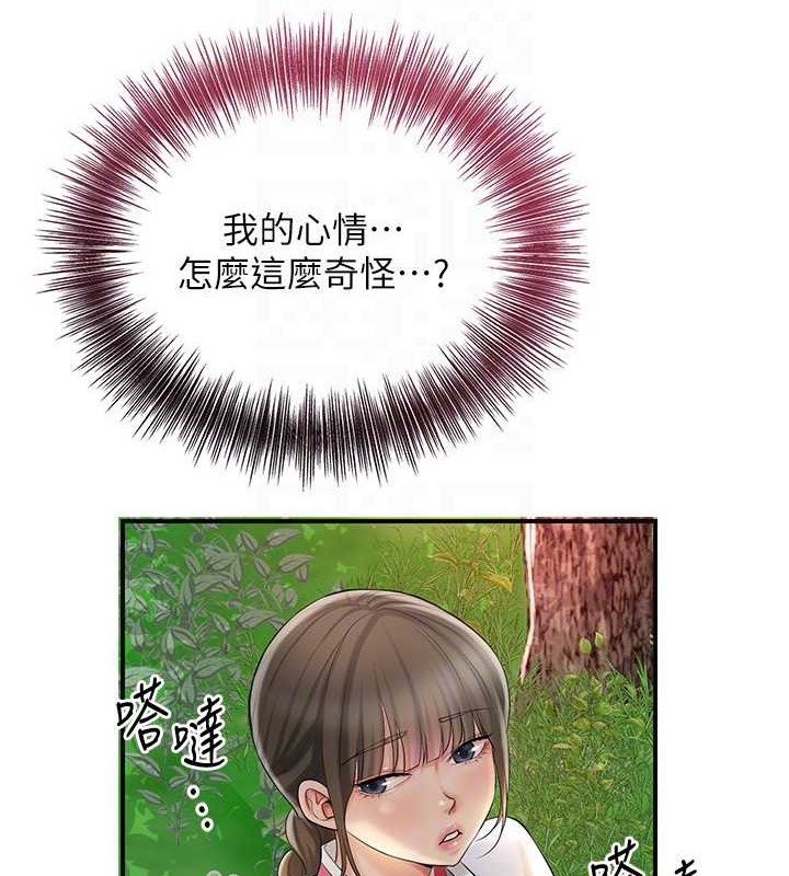 查看漫画花容濕色:取花點 - 第44話-夫人的試煉 - www.tymanga.com中的3140582图片