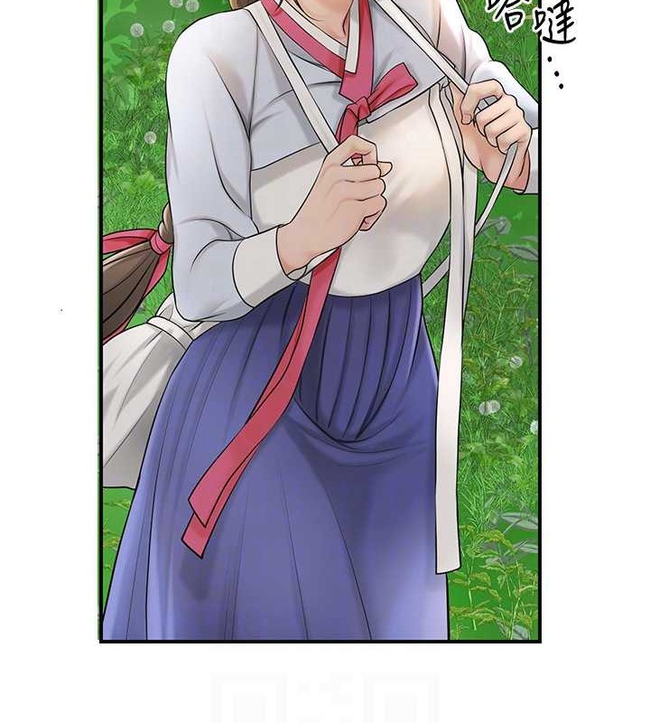 查看漫画花容濕色:取花點 - 第44話-夫人的試煉 - www.tymanga.com中的3140583图片