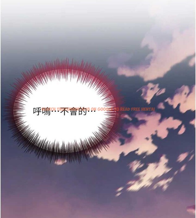 查看漫画花容濕色:取花點 - 第44話-夫人的試煉 - www.tymanga.com中的3140586图片