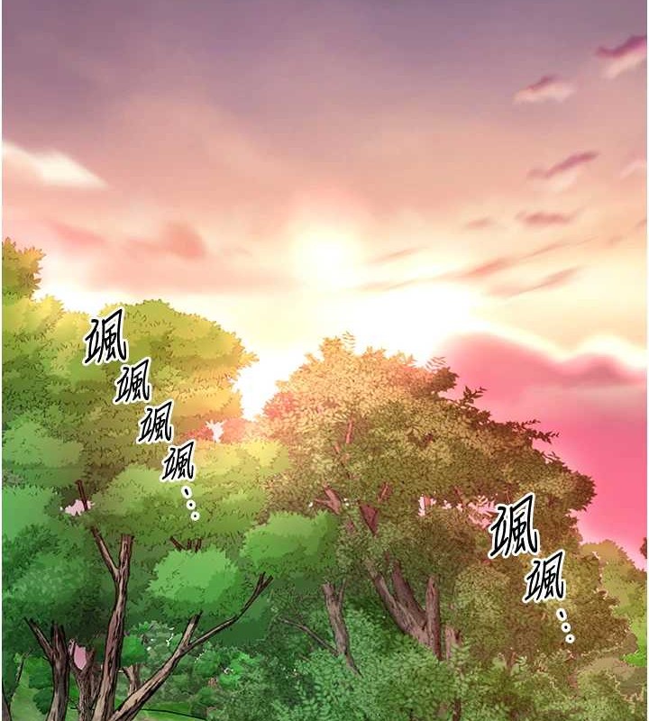 查看漫画花容濕色:取花點 - 第44話-夫人的試煉 - www.tymanga.com中的3140587图片