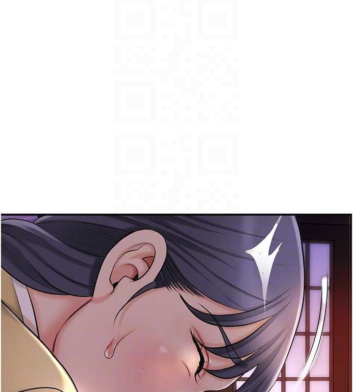 查看漫画花容濕色:取花點 - 第44話-夫人的試煉 - www.tymanga.com中的3140598图片