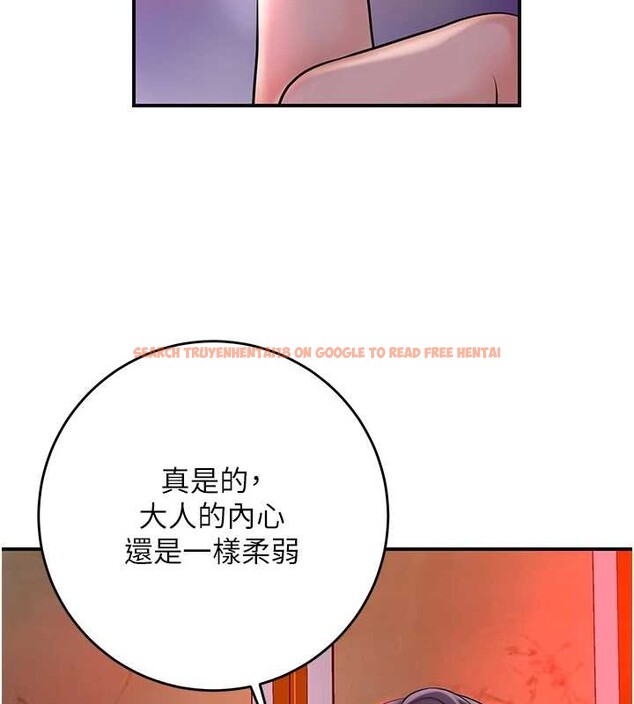 查看漫画花容濕色:取花點 - 第44話-夫人的試煉 - www.tymanga.com中的3140602图片