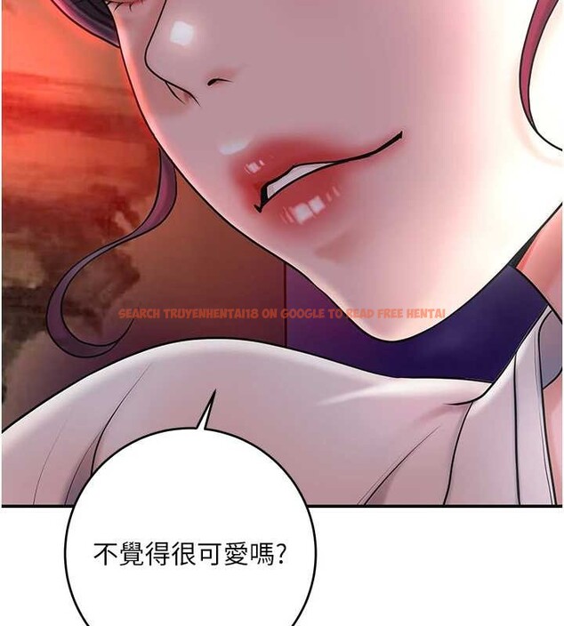 查看漫画花容濕色:取花點 - 第44話-夫人的試煉 - www.tymanga.com中的3140607图片