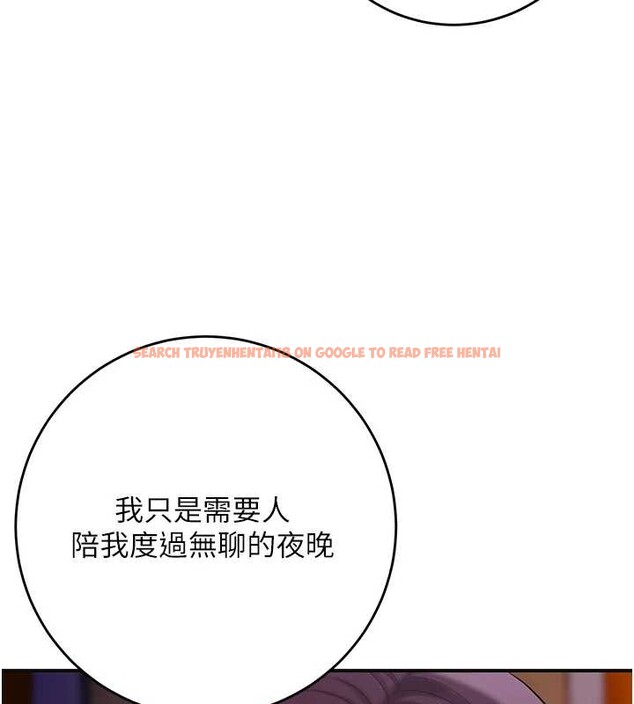 查看漫画花容濕色:取花點 - 第44話-夫人的試煉 - www.tymanga.com中的3140623图片
