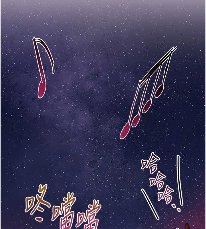 查看漫画花容濕色:取花點 - 第44話-夫人的試煉 - www.tymanga.com中的3140648图片