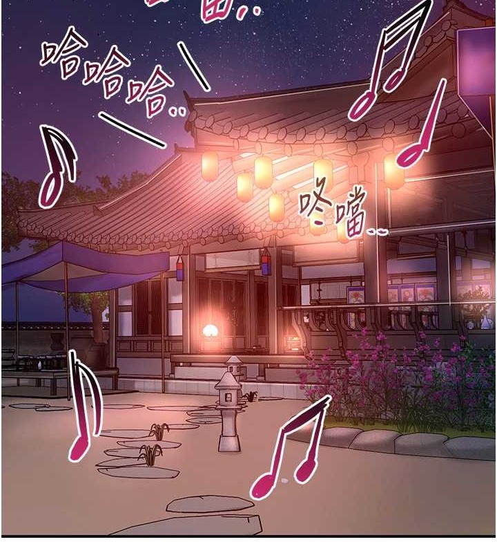 查看漫画花容濕色:取花點 - 第44話-夫人的試煉 - www.tymanga.com中的3140649图片