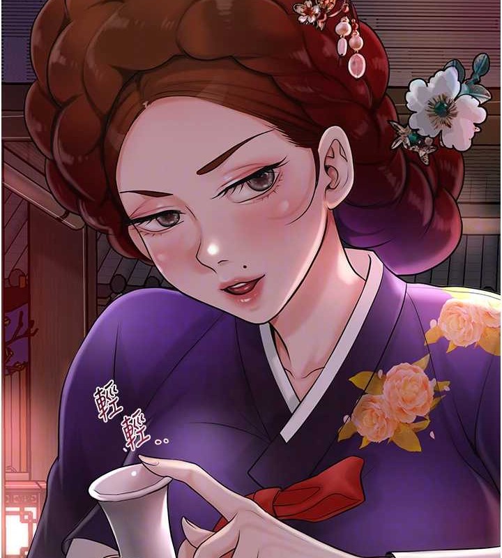 查看漫画花容濕色:取花點 - 第44話-夫人的試煉 - www.tymanga.com中的3140658图片