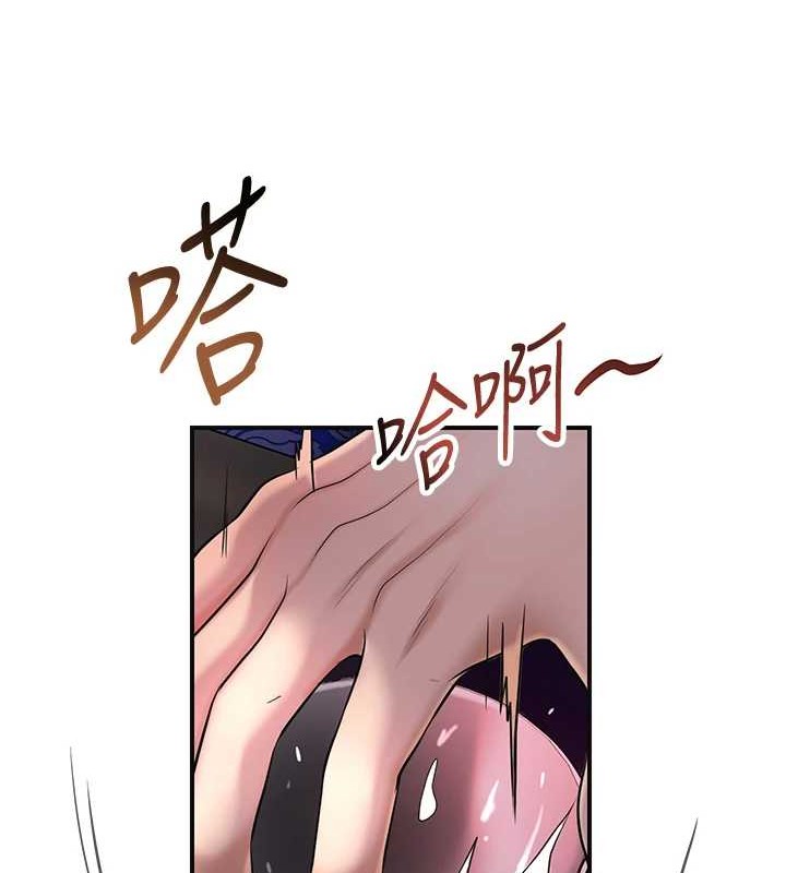 查看漫画花容濕色:取花點 - 第44話-夫人的試煉 - www.tymanga.com中的3140662图片