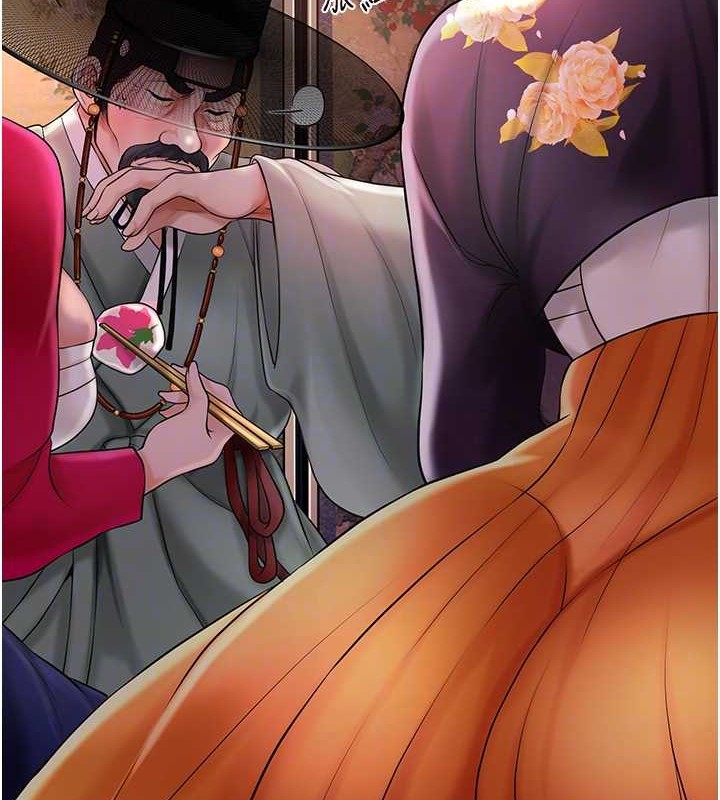 查看漫画花容濕色:取花點 - 第44話-夫人的試煉 - www.tymanga.com中的3140665图片