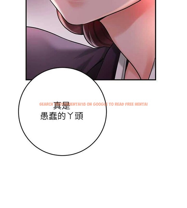 查看漫画花容濕色:取花點 - 第44話-夫人的試煉 - www.tymanga.com中的3140668图片