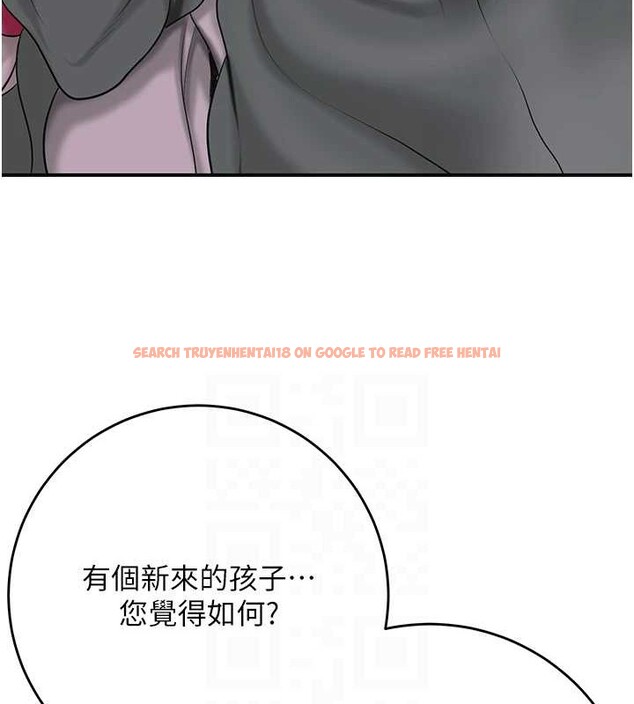 查看漫画花容濕色:取花點 - 第44話-夫人的試煉 - www.tymanga.com中的3140671图片