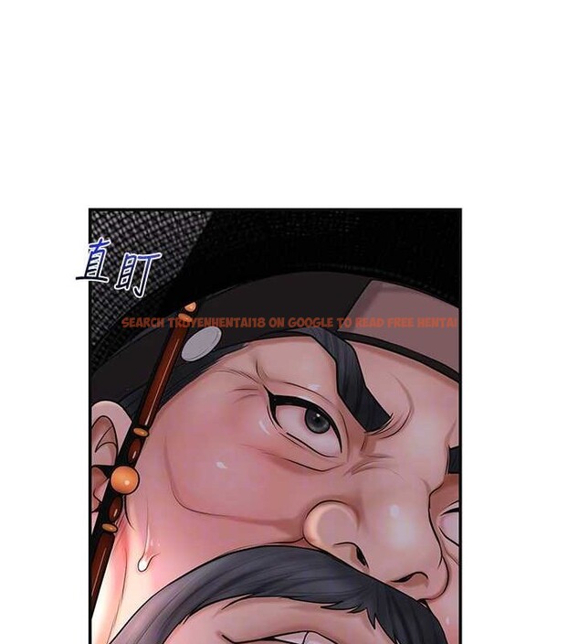 查看漫画花容濕色:取花點 - 第44話-夫人的試煉 - www.tymanga.com中的3140679图片