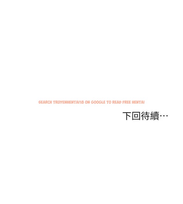 查看漫画花容濕色:取花點 - 第44話-夫人的試煉 - www.tymanga.com中的3140684图片