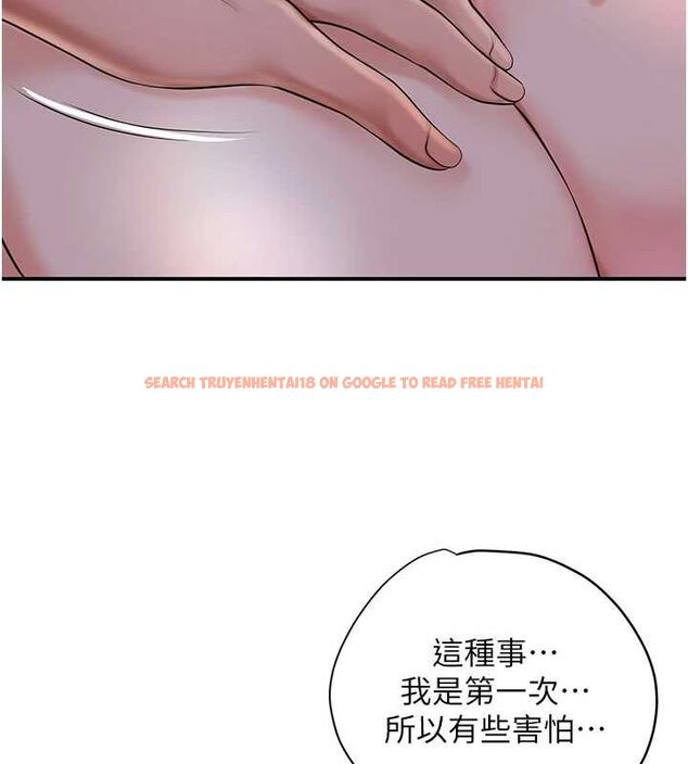 查看漫画花容濕色:取花點 - 第45話-夫人下面也濕了… - www.tymanga.com中的3167659图片
