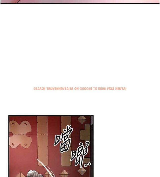 查看漫画花容濕色:取花點 - 第45話-夫人下面也濕了… - www.tymanga.com中的3167661图片