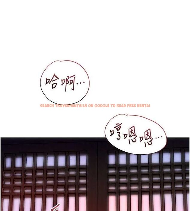 查看漫画花容濕色:取花點 - 第45話-夫人下面也濕了… - www.tymanga.com中的3167670图片