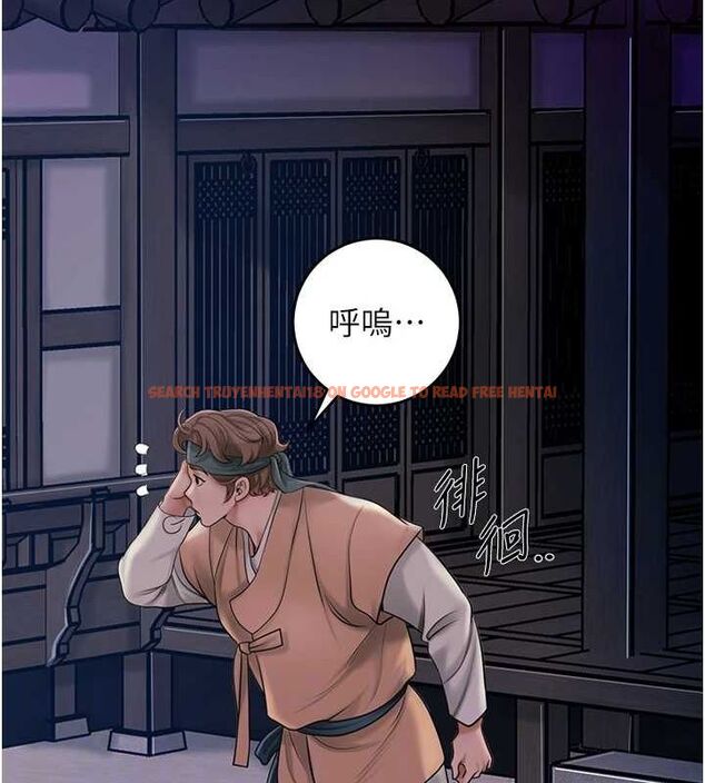 查看漫画花容濕色:取花點 - 第45話-夫人下面也濕了… - www.tymanga.com中的3167679图片