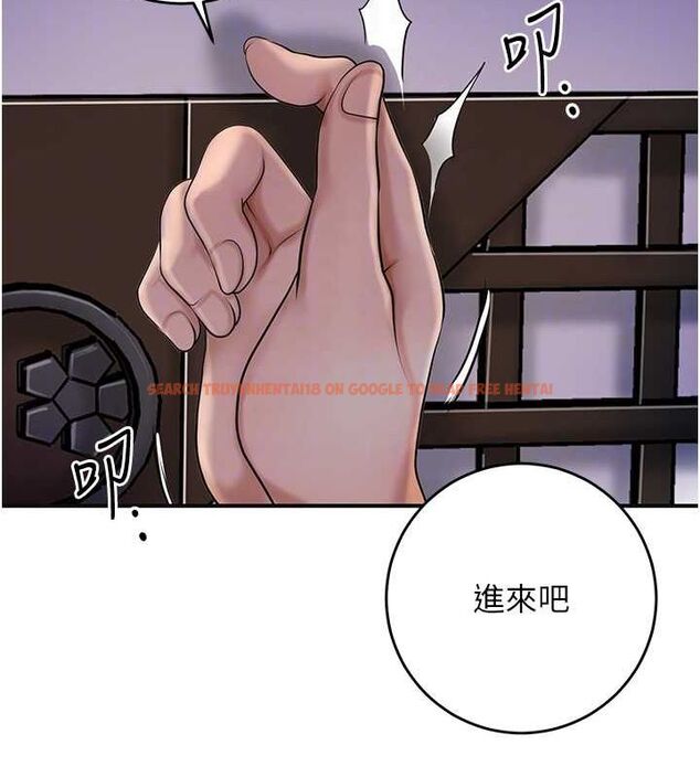 查看漫画花容濕色:取花點 - 第45話-夫人下面也濕了… - www.tymanga.com中的3167682图片