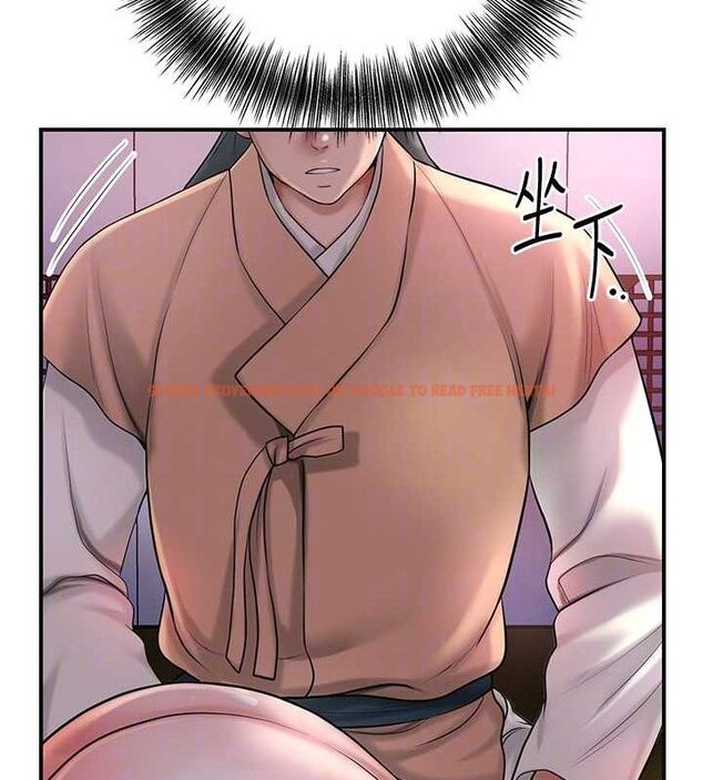 查看漫画花容濕色:取花點 - 第45話-夫人下面也濕了… - www.tymanga.com中的3167693图片