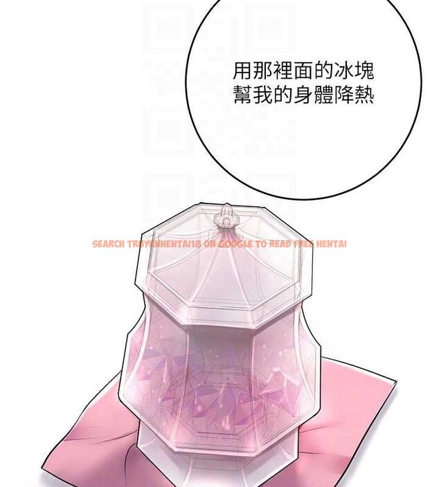查看漫画花容濕色:取花點 - 第45話-夫人下面也濕了… - www.tymanga.com中的3167695图片
