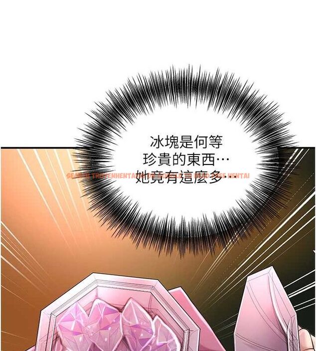 查看漫画花容濕色:取花點 - 第45話-夫人下面也濕了… - www.tymanga.com中的3167698图片