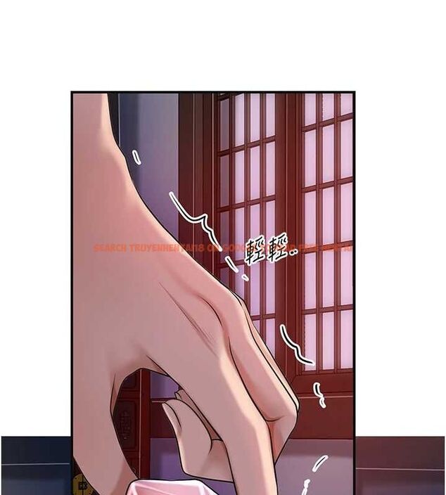 查看漫画花容濕色:取花點 - 第45話-夫人下面也濕了… - www.tymanga.com中的3167704图片
