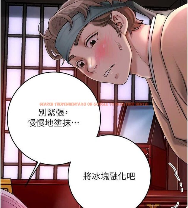 查看漫画花容濕色:取花點 - 第45話-夫人下面也濕了… - www.tymanga.com中的3167706图片