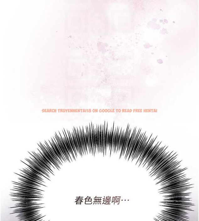 查看漫画花容濕色:取花點 - 第45話-夫人下面也濕了… - www.tymanga.com中的3167723图片