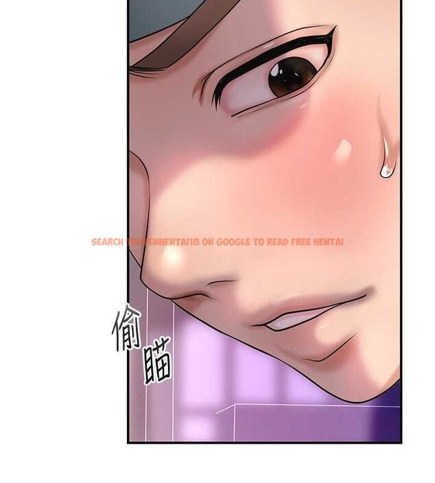查看漫画花容濕色:取花點 - 第45話-夫人下面也濕了… - www.tymanga.com中的3167732图片