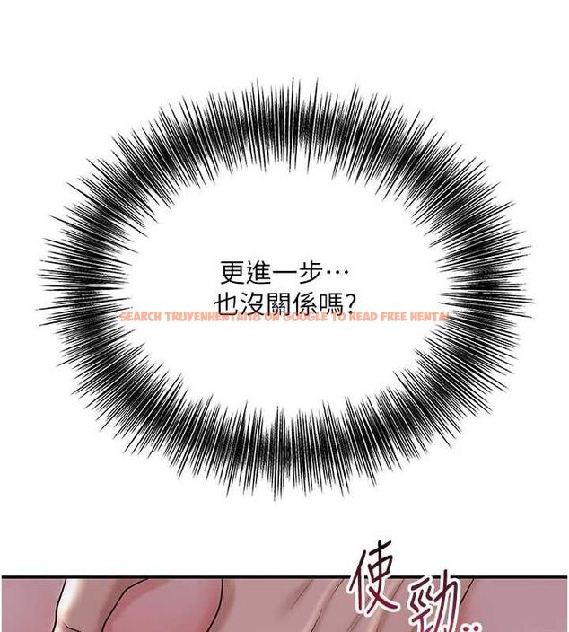查看漫画花容濕色:取花點 - 第45話-夫人下面也濕了… - www.tymanga.com中的3167733图片