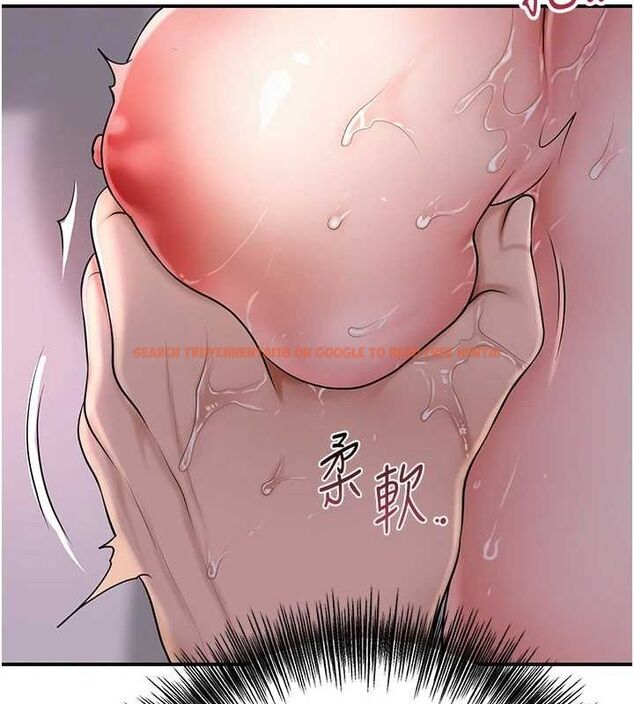 查看漫画花容濕色:取花點 - 第45話-夫人下面也濕了… - www.tymanga.com中的3167739图片