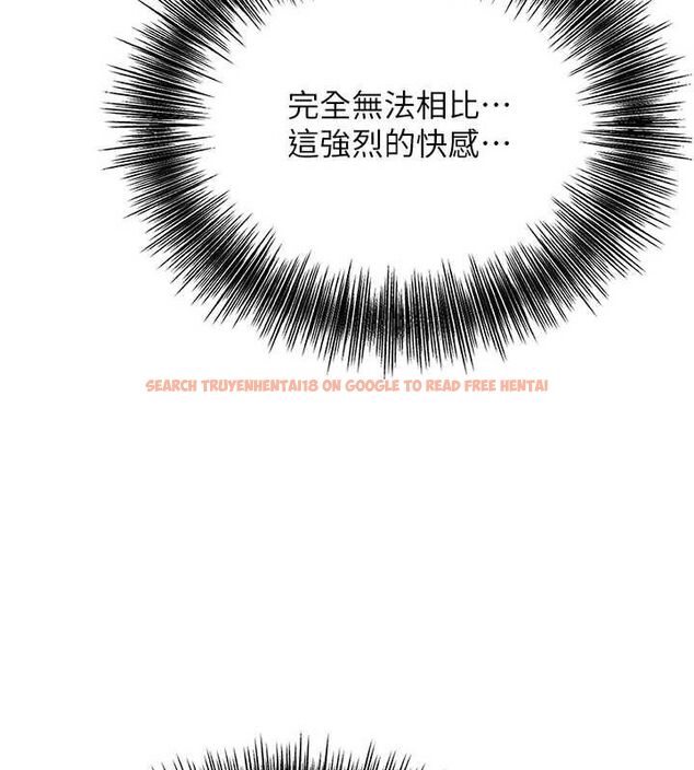 查看漫画花容濕色:取花點 - 第45話-夫人下面也濕了… - www.tymanga.com中的3167740图片
