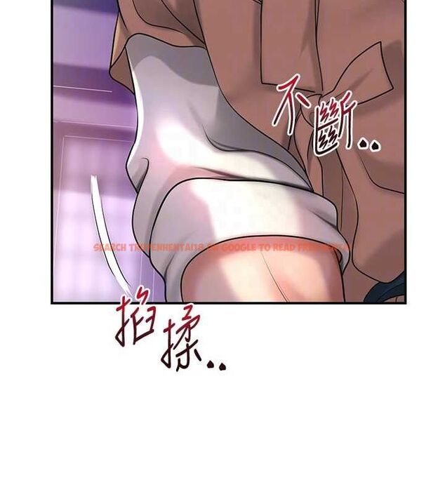 查看漫画花容濕色:取花點 - 第45話-夫人下面也濕了… - www.tymanga.com中的3167745图片