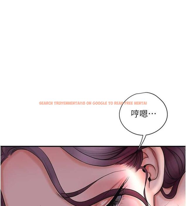 查看漫画花容濕色:取花點 - 第45話-夫人下面也濕了… - www.tymanga.com中的3167746图片