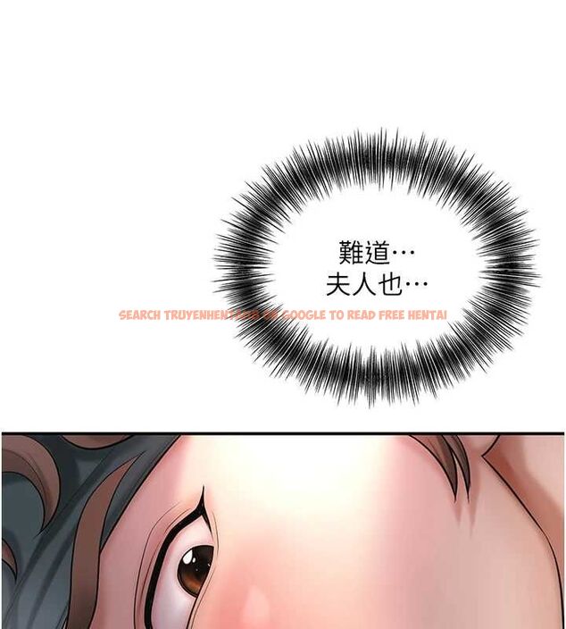 查看漫画花容濕色:取花點 - 第45話-夫人下面也濕了… - www.tymanga.com中的3167748图片