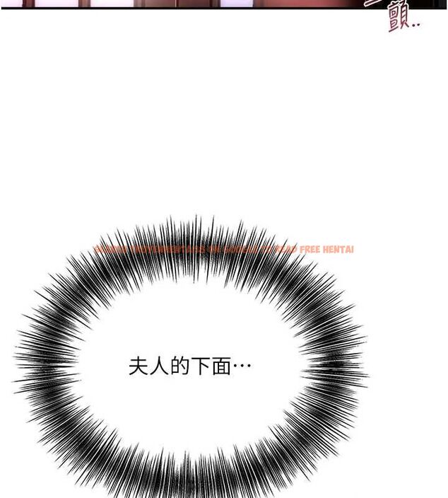 查看漫画花容濕色:取花點 - 第45話-夫人下面也濕了… - www.tymanga.com中的3167757图片