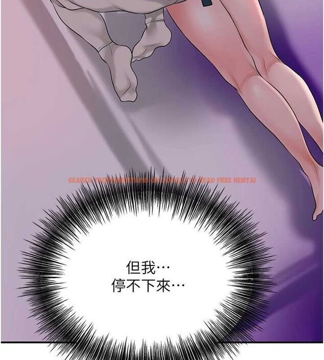 查看漫画花容濕色:取花點 - 第46話-被夫人「玩弄」在手心 - www.tymanga.com中的3194503图片