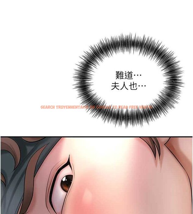 查看漫画花容濕色:取花點 - 第46話-被夫人「玩弄」在手心 - www.tymanga.com中的3194509图片
