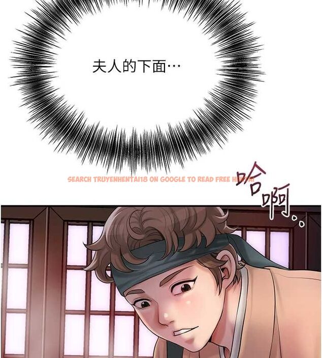 查看漫画花容濕色:取花點 - 第46話-被夫人「玩弄」在手心 - www.tymanga.com中的3194518图片