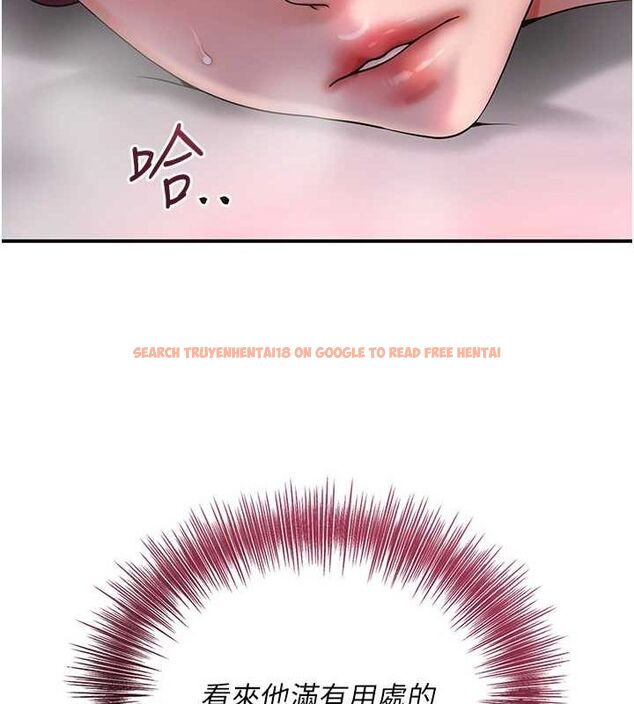 查看漫画花容濕色:取花點 - 第46話-被夫人「玩弄」在手心 - www.tymanga.com中的3194534图片